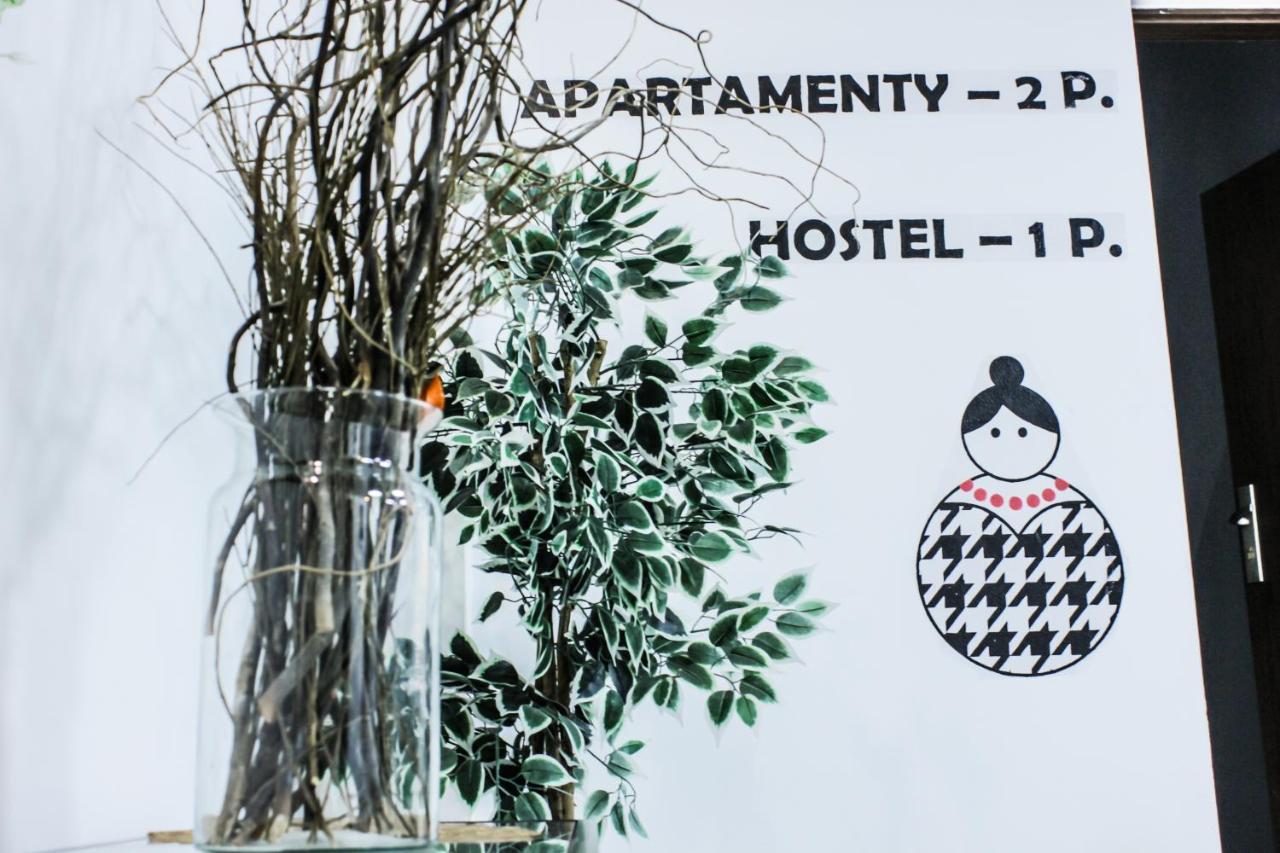 Baba Hostel Kaliszki エクステリア 写真